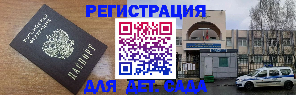 пропишу в квартире в Глазове